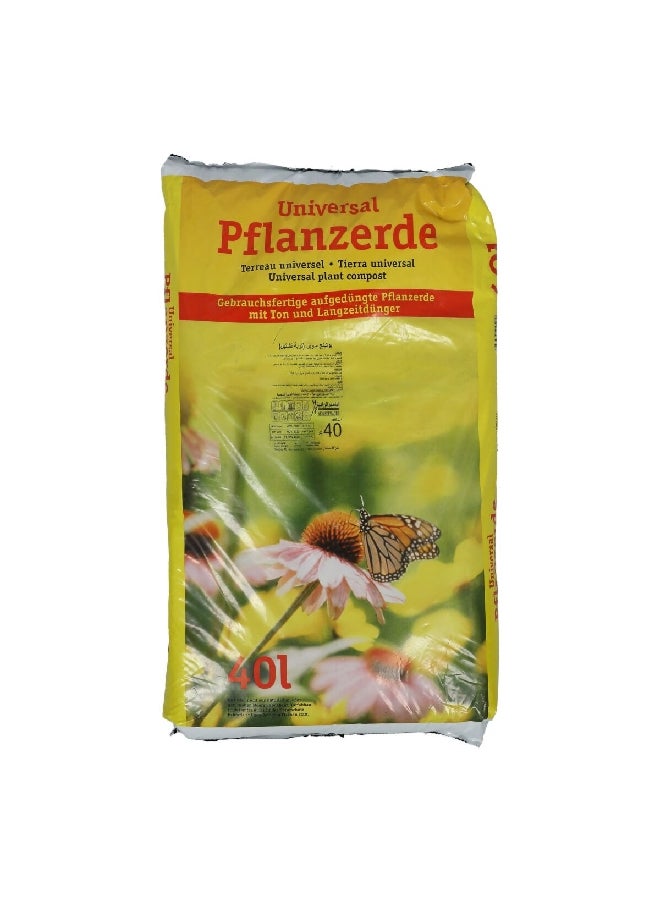 Organic and Highly Nutritive Universal Fertilizing Potting Soil 40 L 40L